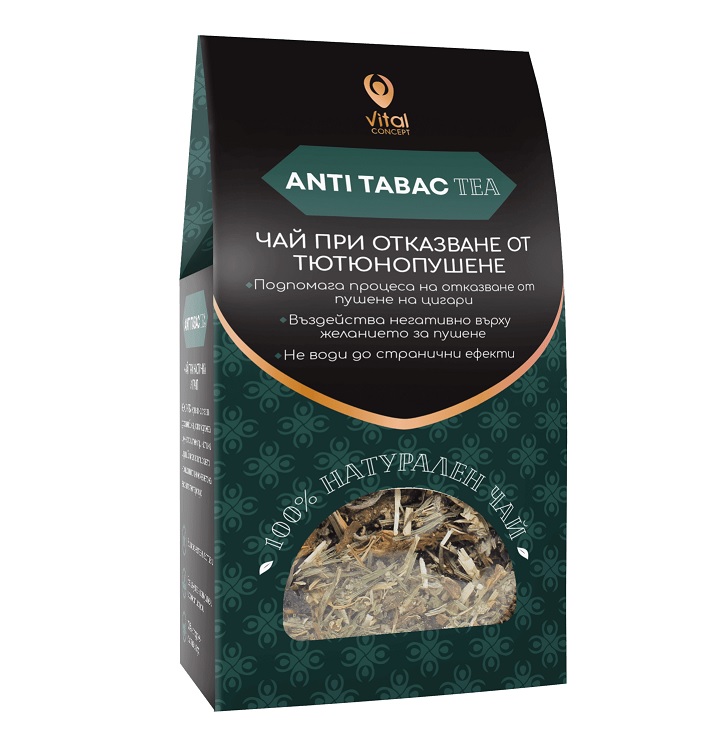 Anti Tabac Tea 100g